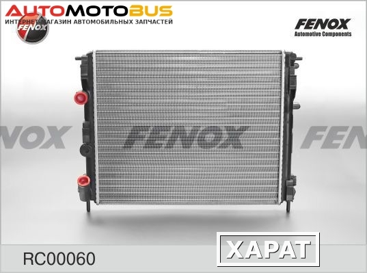 Фото Радиатор охлаждения двигателя FENOX RC00060