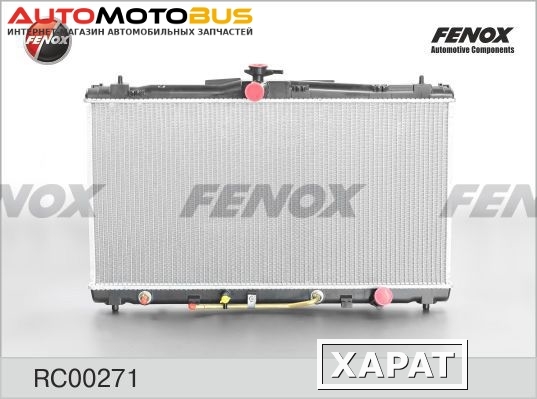 Фото Радиатор охлаждения двигателя FENOX RC00271