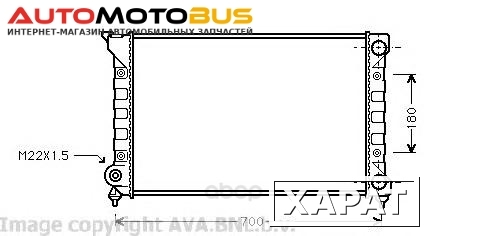 Фото Радиатор охлаждения двигателя Ava VW2072