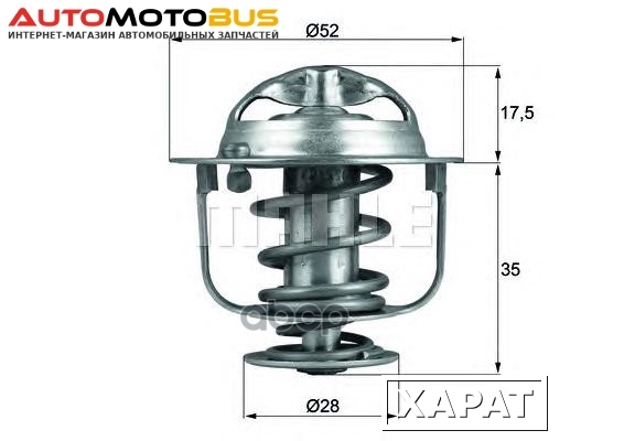 Фото Термостат Mahle TX11982D