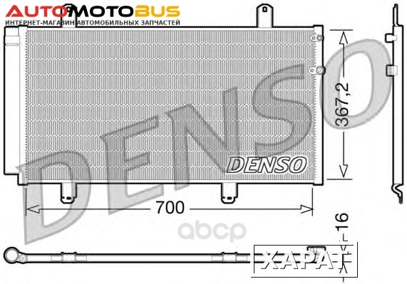 Фото Радиатор охлаждения двигателя DENSO DCN51004