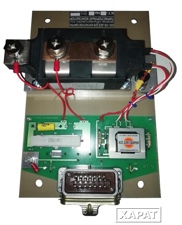 Фото Тиристорный контактор КТ-12М