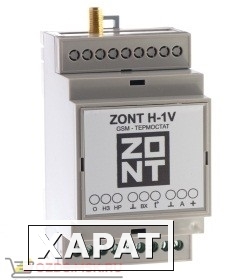 Фото ZONT H-1V GSM-контроллер на DIN рейку управление котлом и бойлером с поддержкой OpenTherm