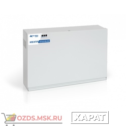 Фото ИВЭПР 123,5 RS-R2