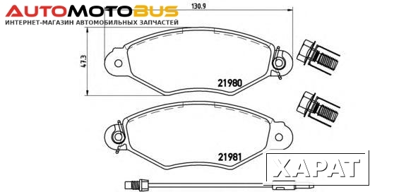 Фото Комплект тормозных колодок Brembo P56038