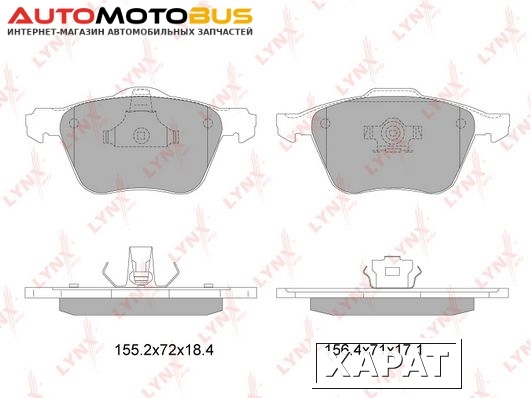Фото Комплект тормозных дисковых колодок LYNXauto BD-7818