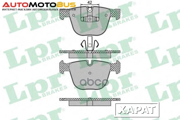 Фото Тормозные колодки дисковые LPR 05p1473