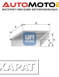 Фото Фильтр воздушный двигателя UFI 30.040.00