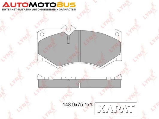 Фото Комплект тормозных дисковых колодок LYNXauto BD-5335