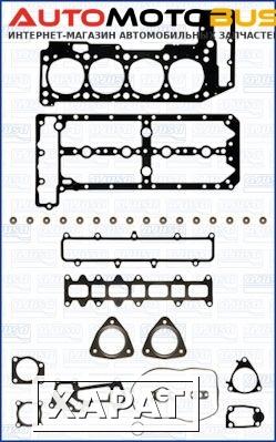 Фото Комплект прокладок головки блока цилиндра AJUSA 52269900