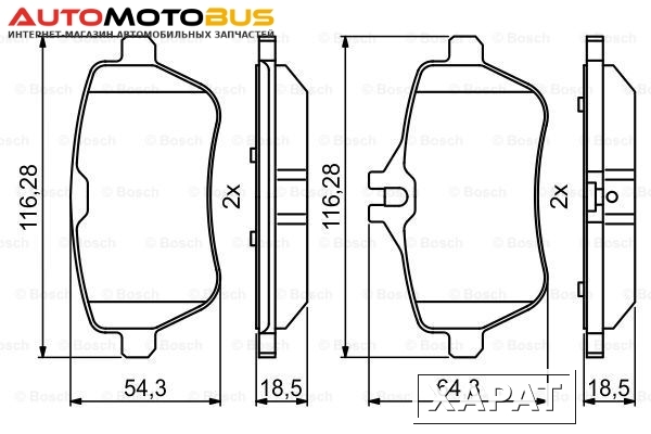 Фото Комплект тормозных дисковых колодок Bosch 0 986 494 790