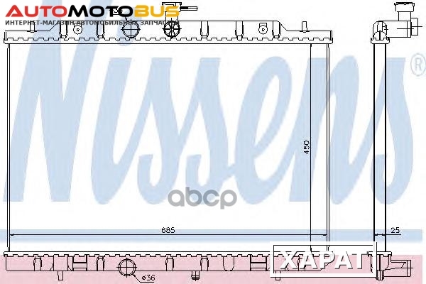 Фото Радиатор охлаждения Nissens 67365