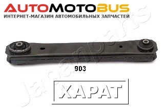 Фото Рычаг подвески Japanparts BS-903