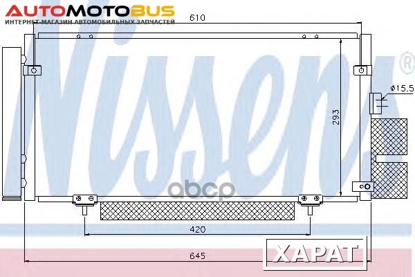 Фото Радиатор кондиционера Nissens 94885