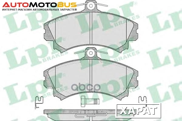 Фото Комплект тормозных колодок Lpr 05P615