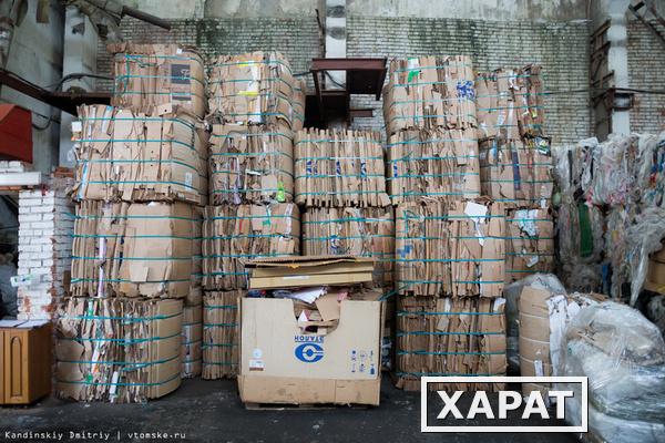 Фото Покупаем и вывозим макулатуру.Москва и МО.Дорого.