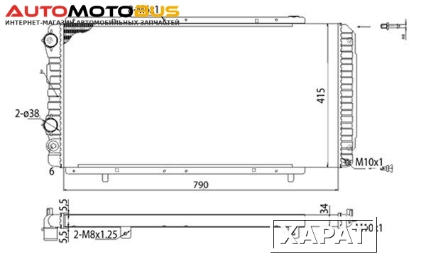 Фото Радиатор охлаждения двигателя Magneti Marelli 350213707003