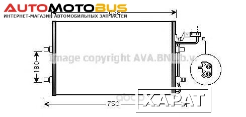 Фото Pадиатор кондиционерa Volvo C30, S40, V50 03 Ava VO5140