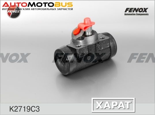 Фото Колесный тормозной цилиндр FENOX K2719C3