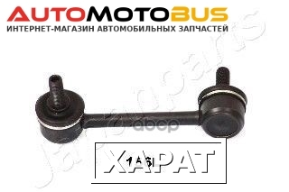 Фото Стойка стабилизатора Japanparts SI156L