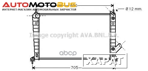 Фото Радиатор системы охлаждения AVA QUALITY COOLING SB2062