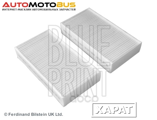 Фото Фильтр воздушный салона BMW X3 F25 Blue Print ADB112516