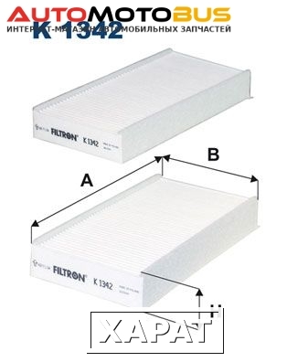Фото Фильтр воздушный салона FILTRON K1342-2x