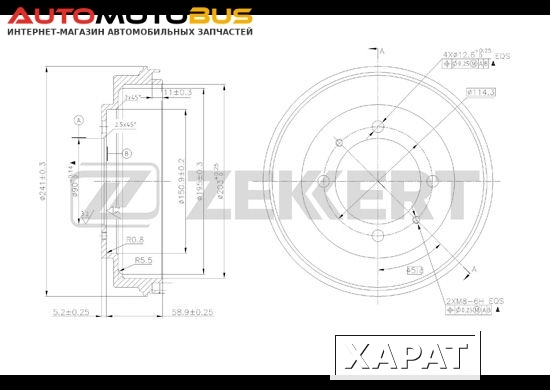 Фото Тормозной барабан ZEKKERT BS-5154