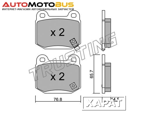 Фото Комплект тормозных дисковых колодок TRUSTING 755.0