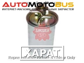 Фото Фильтр топливный SAKURA FS3103