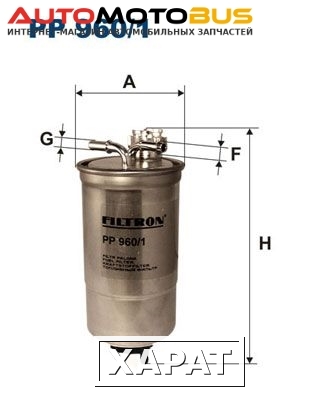 Фото Фильтр топливный FILTRON PP960/1