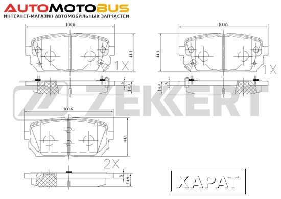 Фото Комплект тормозных колодок, дисковый тормоз ZEKKERT BS-2443