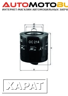 Фото Фильтр масляный Mahle/Knecht OC214