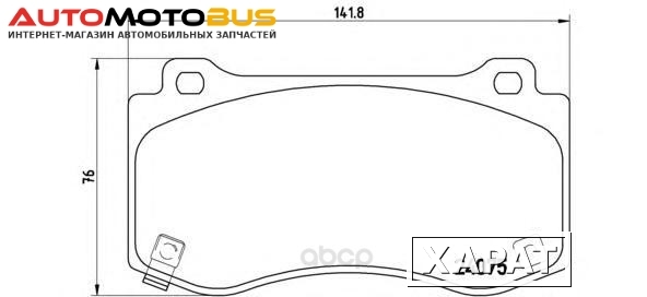 Фото Тормозные колодки дисковые brembo P11023