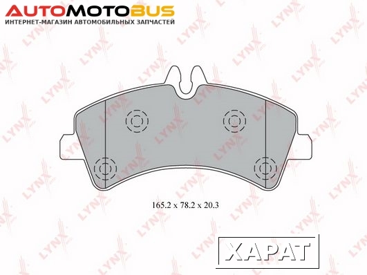 Фото Комплект тормозных дисковых колодок LYNXauto BD-5344