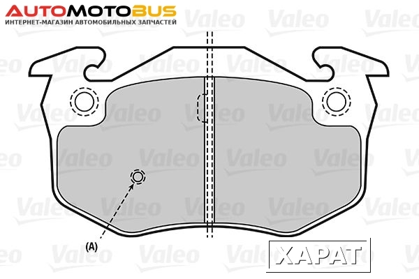 Фото Комплект тормозных дисковых колодок Valeo 301396