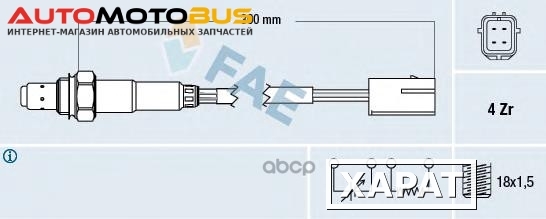 Фото Лямбда-зонд FAE 77197