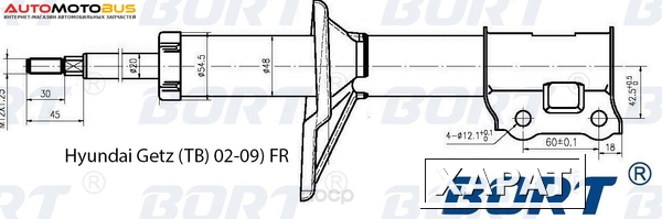 Фото Амортизатор подвески BORT G22048018R