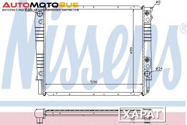 Фото Радиатор Nissens 65530A
