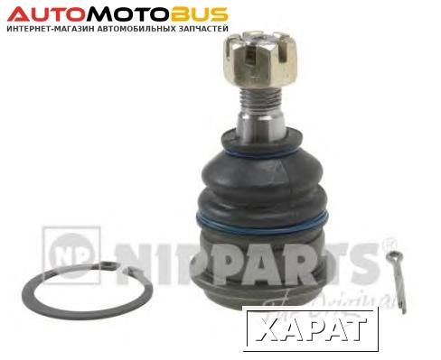 Фото Шаровая опора Nipparts J4861031