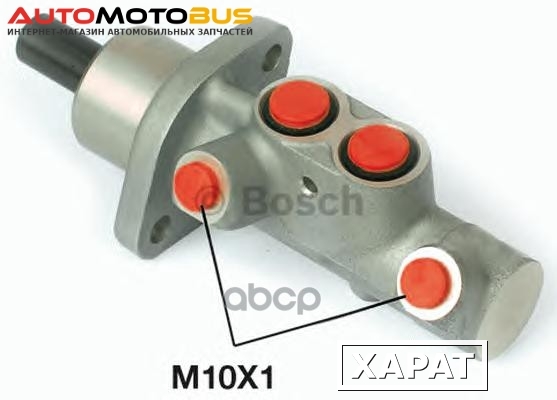 Фото Тормозной цилиндр Bosch 0986480886