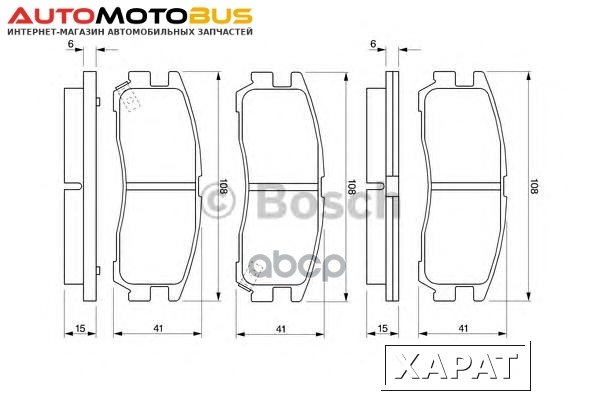 Фото Комплект тормозных колодок Bosch 0986424467