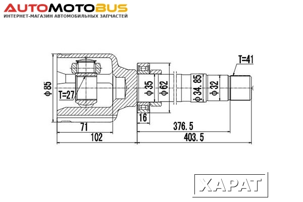 Фото Шрус DYNAMATRIX DCV610038