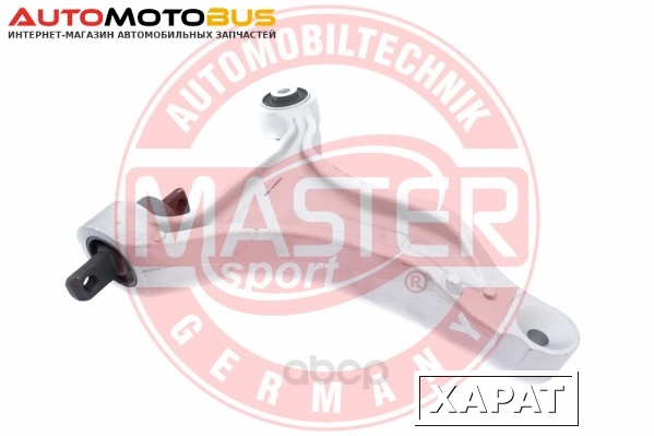 Фото Рычаг подвески MASTER SPORT 49960PCSMS