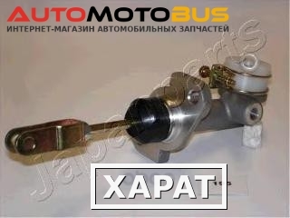 Фото Цилиндр сцепления главный nissan vanette 1.5 83-95 Japanparts FR195