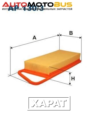 Фото Фильтр воздушный Filtron AP1303