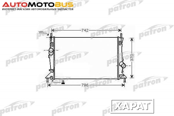 Фото Радиатор охлаждения двигателя PATRON PRS3420