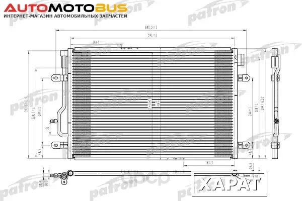 Фото Радиатор кондиционера автомобильный PATRON PRS3622