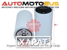 Фото Фильтр топливный Sakura SFC550430