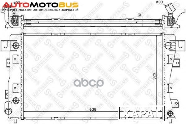 Фото Радиатор системы охлаждения Stellox 1025392SX
